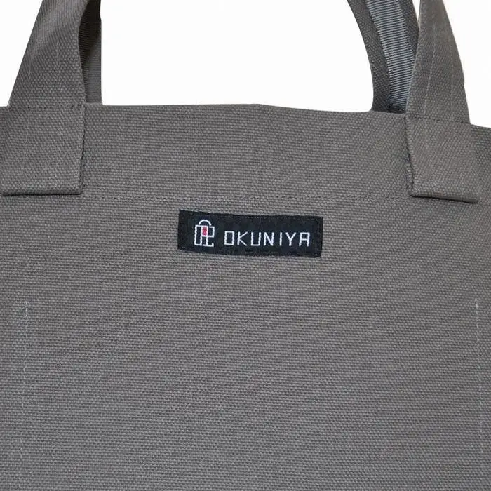 【福岡市の縫製工場オリジナルブランド　OKUNIYA】Wideトートバッグ グレー