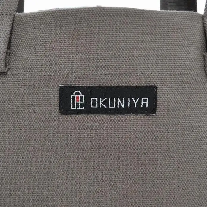 【福岡市の縫製工場オリジナルブランド OKUNIYA】A4トートバック グレー | かばん ファッション 人気 おすすめ 送料無料