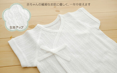 WAYドレスと肌着 2点セット