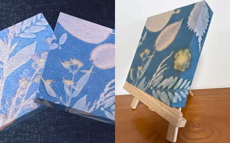 草木染め和紙 アートパネル（ログウッド）【伝統工芸 広瀬和紙 一点もの インテリア 手作り ギフト プレゼント 贈り物 アート 草木染 自然 職人 和紙 広瀬和紙 おしゃれ 植物 島根県 安来市】