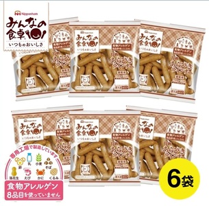 SD0117　東北日本ハム《みんなの食卓》 JAS特級 あらびきウインナー　475g×6袋