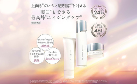 洗顔料 オルビスユー ドット フォーミングウォッシュ オルビス 医薬部外品 スキンケア 洗顔 美容