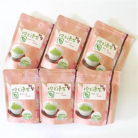 後岳産 枦川製茶の粉末緑茶セット【1185807】
