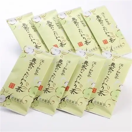知覧茶農家が自宅で飲むこだわりのお茶8本セット【1185758】