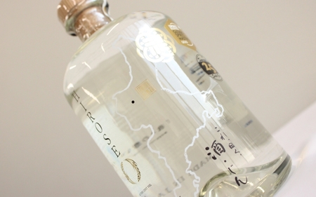 これ、曰く。酒・じん　ＨＩＲＯＳＥ　750ml【kiku0002】