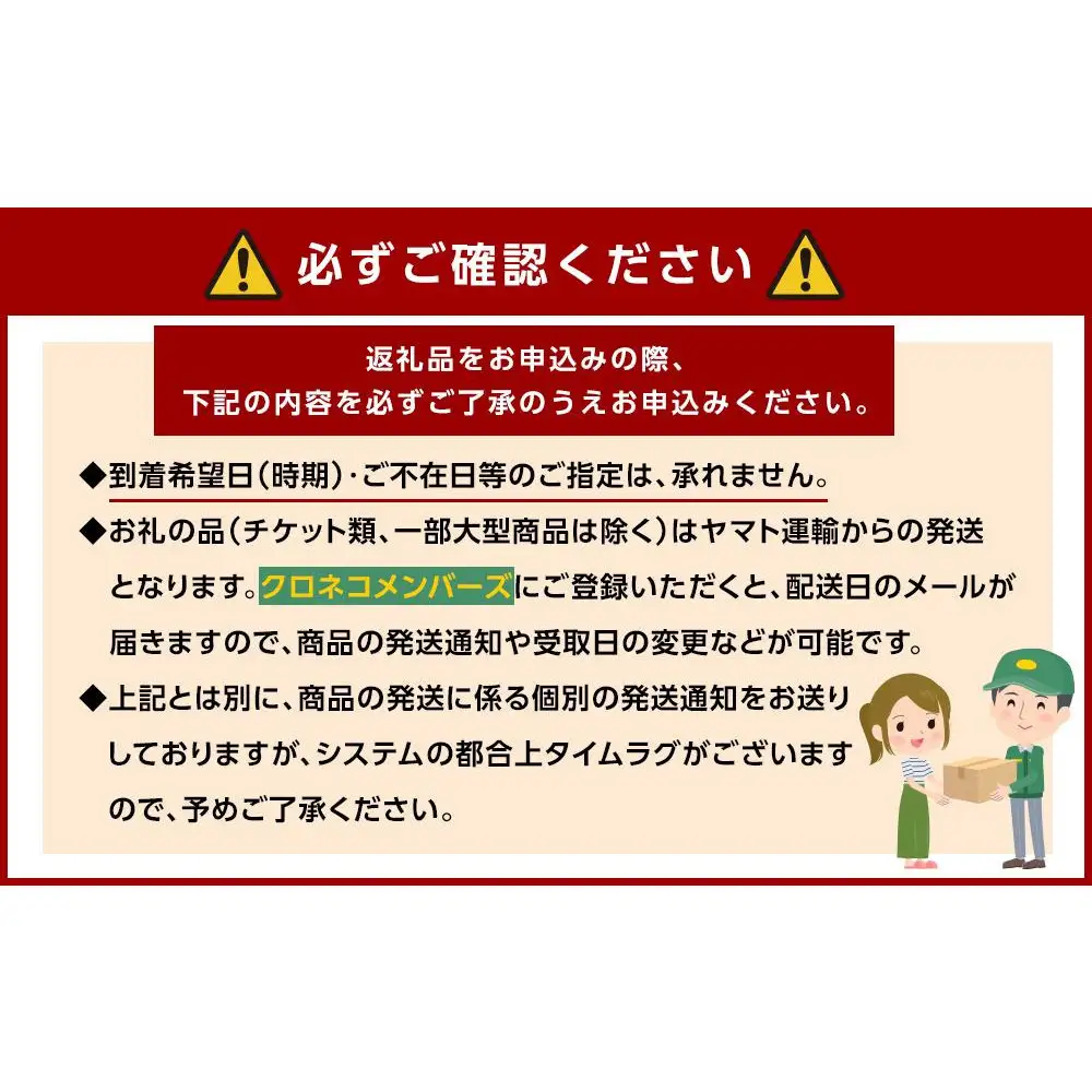 ◇紀州桧弁当箱 タイプ2 DBRナノコート【TN6】