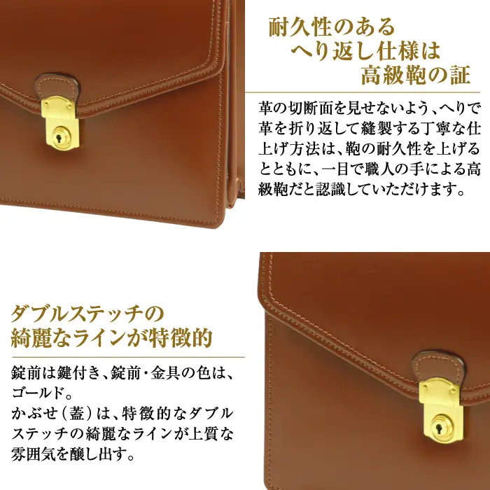 高級ヘリ返し仕様の牛本革メンズセカンドバッグ【ジェントルミニ】（ダークブラウン）