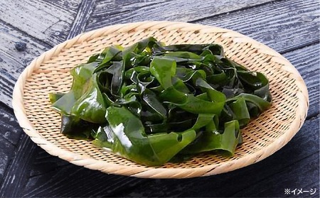 【まるちょう海産】鳴門海峡近海わかめ（180g×3袋）