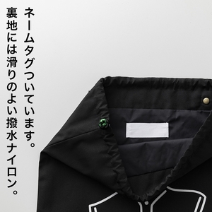 KITOKITO 体操着入れ【L／グレー】 [0547c4]