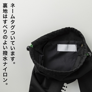 KITOKITO 巾着 シューズバッグ【M／ピンク】 [0548c3]