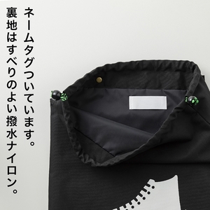 KITOKITO 巾着 シューズバッグ【L／グレー】 [0549c4]