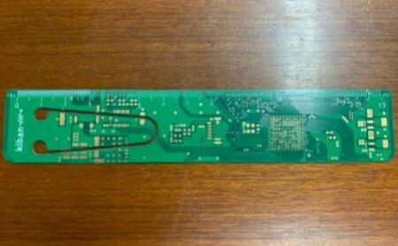 kibanしおり 本 文房具 パソコン PC 基板  緑