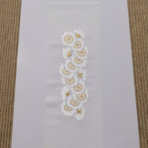 半衿　八重桜　白地に白とゴールド　刺繍　半襟 和装 民芸品 工芸品 伝統技術 篠原縫製