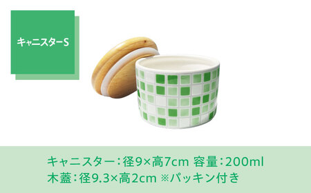 【美濃焼】TILE-Style キャニスター S/Lセット グリーン【青木転写】キッチン雑貨 保存容器 ふた付き容器 キャニスター 砂糖 塩 調味料 お菓子 グリーン 緑 レトロ かわいい おしゃれ 陶器 美濃焼 日本製 送料無料 [MFY018]