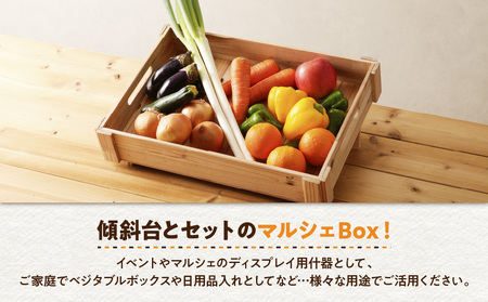 マルシェBox（底浅：Lサイズ）杉集成材 K180-006_03