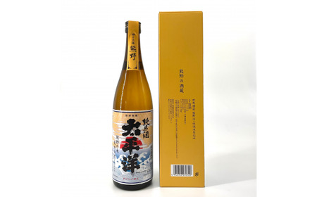 ▼太平洋 純米酒　720ｍｌ 【sta700-tai-jyun-720】