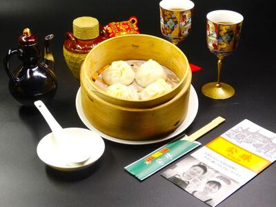 本格中華「公珠」コース料理お食事券（2時間飲み放題付き） AHA0001