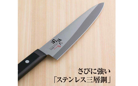 貝印 関孫六 萌黄 牛刀包丁 180mm
