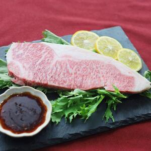 黒毛和牛 霜降りロース ステーキ (180g×30) うまみ醤油ダレ漬け