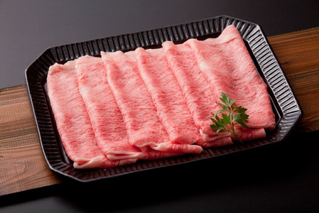 三栄の佐賀牛ローススライス(600g) 167-J884