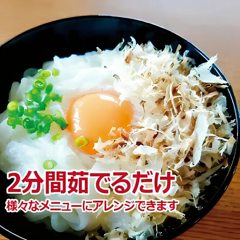 結めん（米麺 グルテンフリー）【U003-ffdm003】