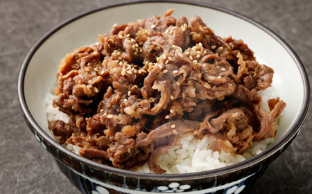 国産和牛 タレ漬け 550g