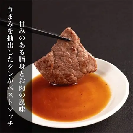 十勝姫 焼肉セット 計1kg_肉  牛肉 _【配送不可地域：離島】【1464082】