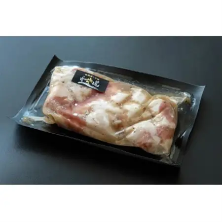 十勝姫 おまかせ内臓セット 1kg_肉  牛肉 _【配送不可地域：離島】【1464086】