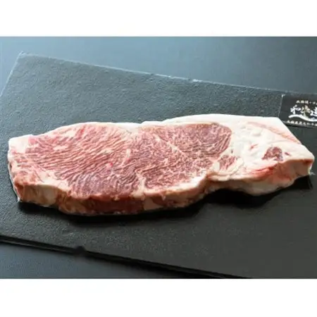 十勝姫 サーロインステーキ 200g_肉 ステーキ 牛肉 ビーフステーキ  肉 黒毛和牛 牛肉 _【配送不可地域：離島】【1464164】