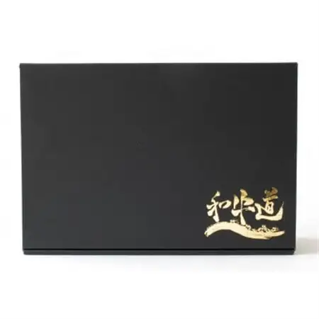 十勝姫 味付けブリスケ 200g×2_肉 黒毛和牛 牛肉 _【配送不可地域：離島】【1464177】