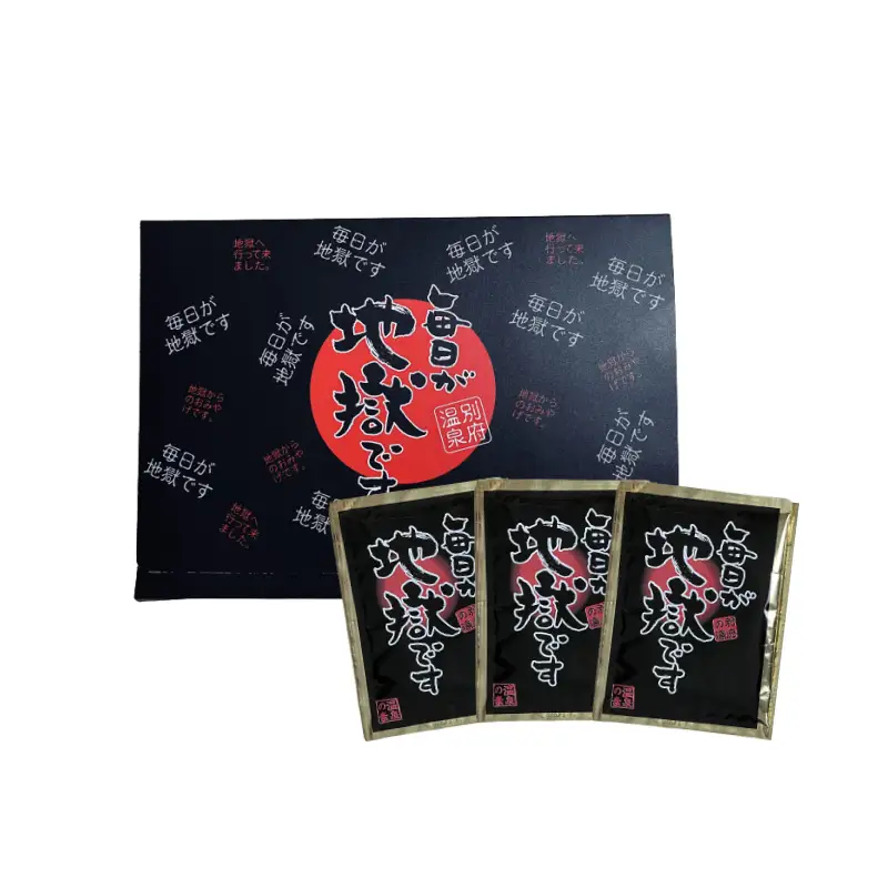 ＜毎日が地獄です＞ シリーズ 入浴剤 (25g×3包入り) 6個 セット 【入浴剤 別府温泉 温泉気分 地獄めぐり おすすめ お風呂 リラックス 癒し バスタイム バス用品 日用品 お取り寄せ 国産 別府市 大分県 送料無料】_B134-012