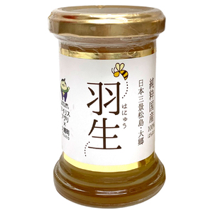 アイリスアグリ 純粋国産100%はちみつ (大郷町産) 羽生 110g×2本 [0159]