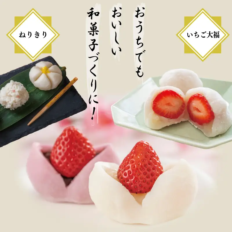 【創業80年】白こし餡 合計 2kg 小分け 1kg×2P