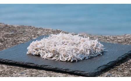 【愛媛県・佐田岬直送】木嶋水産の釜揚げしらす（2kgパック） 釜揚げしらす しらす シラス 海産物 ごはんのお供 おつまみ 料理 塩分控えめ お取り寄せ グルメ 冷凍 国産 ※着日指定不可【えひめの町（超）推し！（伊方町）】（285）