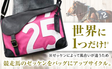 【JRA/日本中央競馬会】【ピンク×白】調教用ゼッケンを使用したバッグ【steed サドル】[BIAD016-1] 