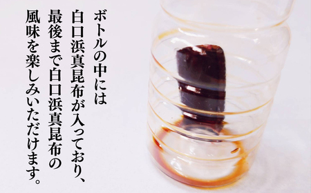 【北海道鹿部町産】天然 白口浜真昆布使用 昆布醤油 500ml×6 醤油 しょうゆ 正油 コンブ 昆布 こんぶ