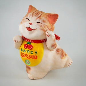 招き猫「うきたん」山形バージョン 誕生日招き猫 もりわじん作 工芸品 陶器 人形 オブジェ 置物 ギフト プレゼント mw-kgmnu