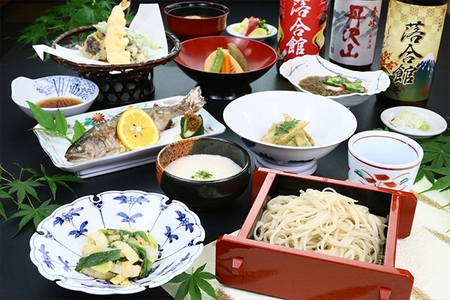 【丹沢湖畔の蕎麦宿　落合館】一泊二食付き宿泊券　丹沢湖畔でのんびり過ごす休日　１名様【 宿泊券 旅行 体験 チケット 1名 夕食朝食付 神奈川県 山北町 】