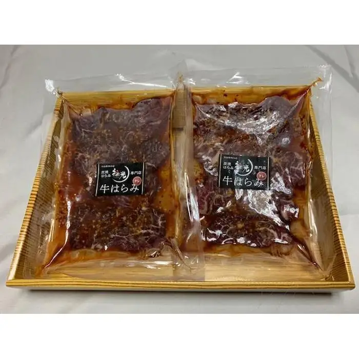 【3回定期便】仙台発祥炭焼きはらみ専門店　福光の牛はらみ190g×2個