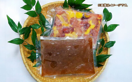 キジ鍋セット (キジ肉約300g 特製キジ鍋スープ (3倍濃縮) 300cc) 約2-3人前 冷凍 梼原町 きじ ジビエ ゆすはら 【グレイジア株式会社】 [ATAC351]