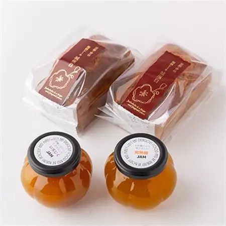 あぐり工房の梅酒ケーキ城州白・ジャム　詰め合わせ_菓子・スイーツ ケーキ    惣菜・加工品 ジャム 缶詰・瓶詰 _【配送不可地域：離島】【1476746】