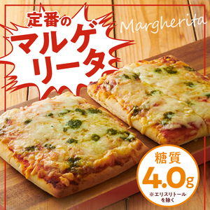 【シャトレーゼ】糖質86%カットのピザ マルゲリータ2枚入り×6袋　ピザ [h028]