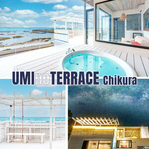PIYORESORT宿泊割引券 90,000円分 mi0096-0003