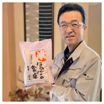 ＜令和7年産＞ヒノヒカリ 無洗米 2kg × 4袋 ( 8kg ) 【ご飯 米 お米 小分け 筑前町 福岡県 AB017】