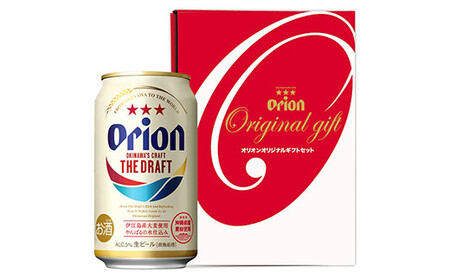 オリオンビール ザ・ドラフト ギフトセット 350ml×12本 化粧箱 【価格改定】