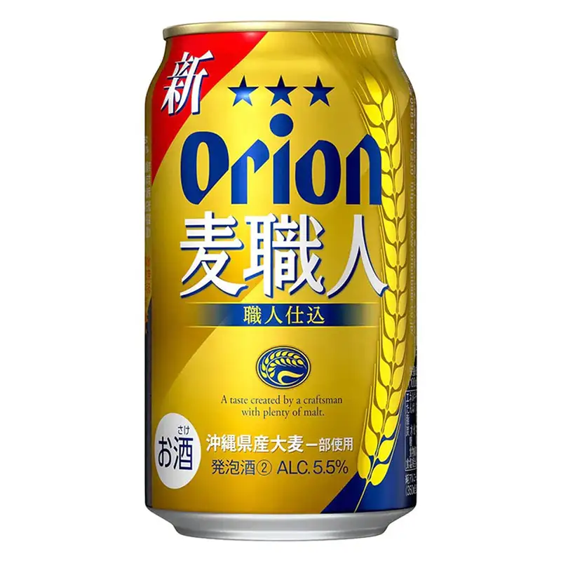 オリオンビール オリオン麦職人 12缶 化粧箱 【価格改定】