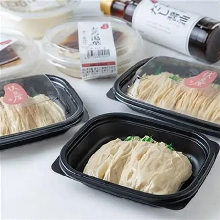 伏見屋湯葉づくしセット_惣菜・加工品   _【配送不可地域：離島】【1446176】