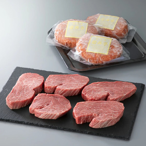 岩井亭 近江牛 ヒレミニステーキ5枚(計350g)・冷凍生ハンバーグ150g×3個[高島屋選定品］ (株)高島屋洛西店 滋賀県 東近江市 G18 ステーキ ハンバーグ