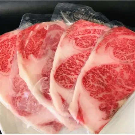 仙台牛サーロインステーキ　200g×4枚_肉 ステーキ 牛肉 ビーフステーキ  肉 和牛 牛肉   肉 仙台牛 牛肉 うし ビーフ_【配送不可地域：離島】【1463141】