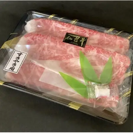 仙台牛リブロース(すき焼き用)　300g(2人前)_肉 すき焼き 牛肉 すきやき スキヤキ  肉 しゃぶしゃぶ 牛肉 牛しゃぶ  肉 和牛 牛肉   肉 仙台牛 牛肉 うし ビーフ_【配送不可地域：離島】【1463328】